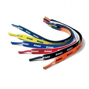 Neopren Brillenband günstig mit Logo bedruckt als Werbe...