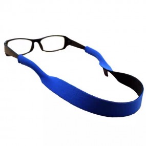 Neopren Brillenband Brillenkordel mit Logodruck als Wer...
